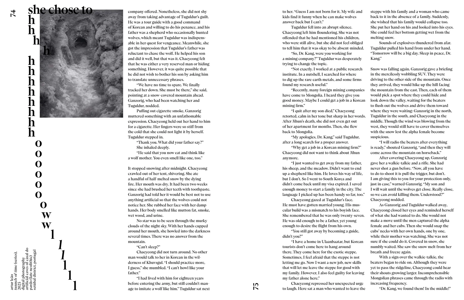 ISSUE 004: IF/ELSE